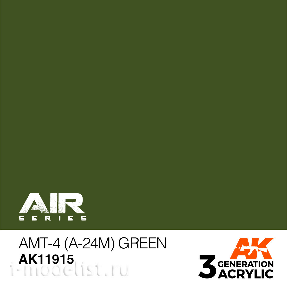 AK11915 AK Interactive Acrylic paint AMT-4 (A-24M) GREEN