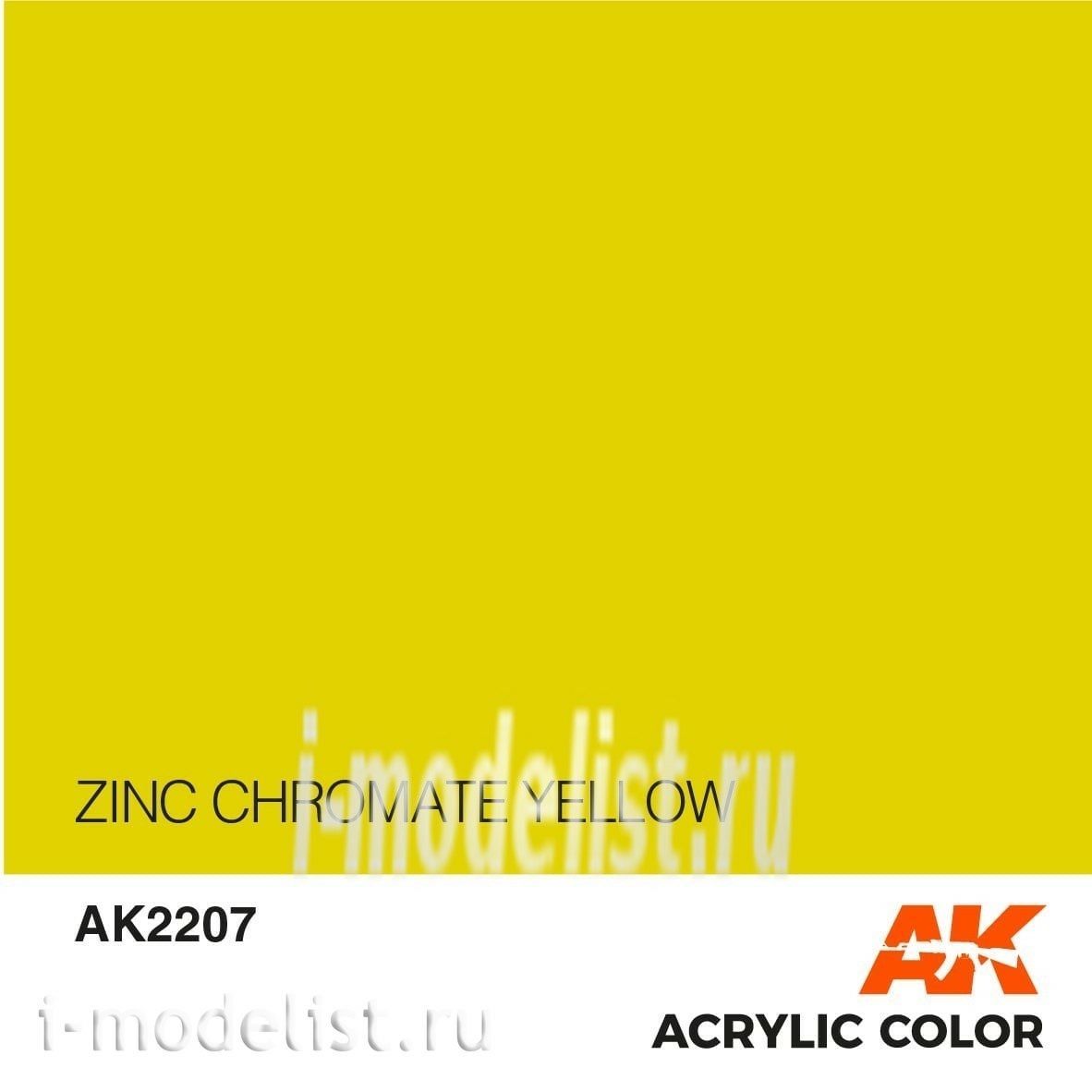 AK 2207 AK Interactive acrylic Paint ZINC CHROMATE YELLOW 17ML