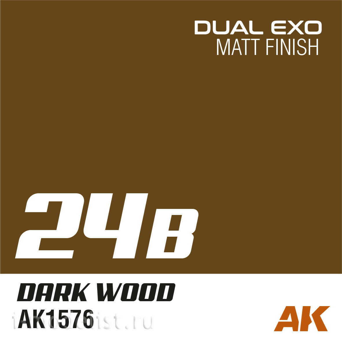 AK1583 AK Interactive Paint Set Dual Exo - 24A Light Wood & 24B Dark Wood