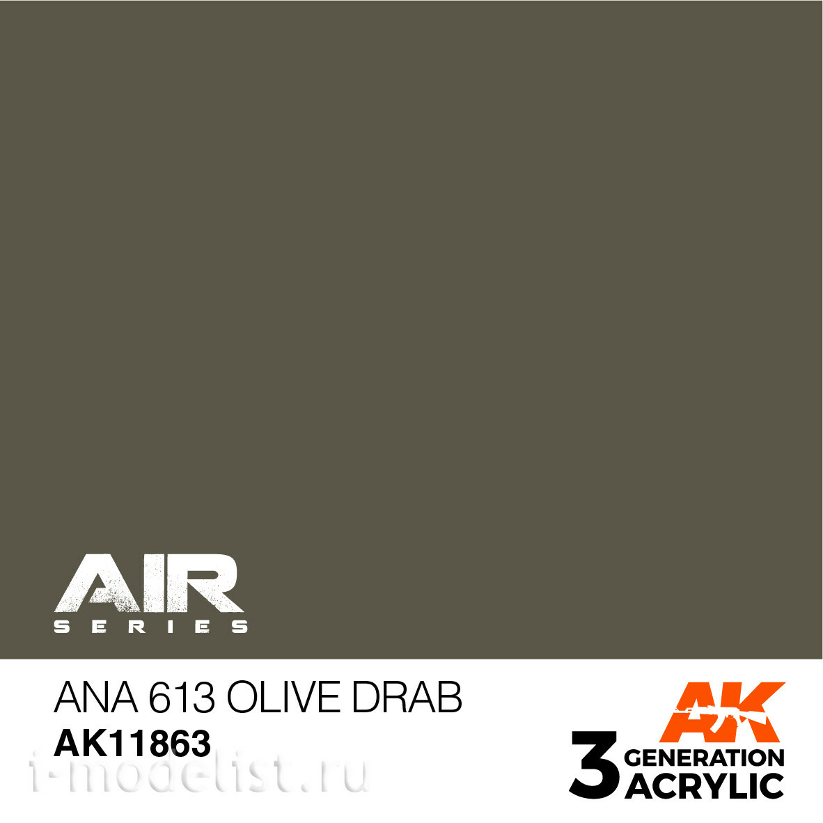 AK11863 AK Interactive Acrylic paint ANA 613 OLIVE DRAB