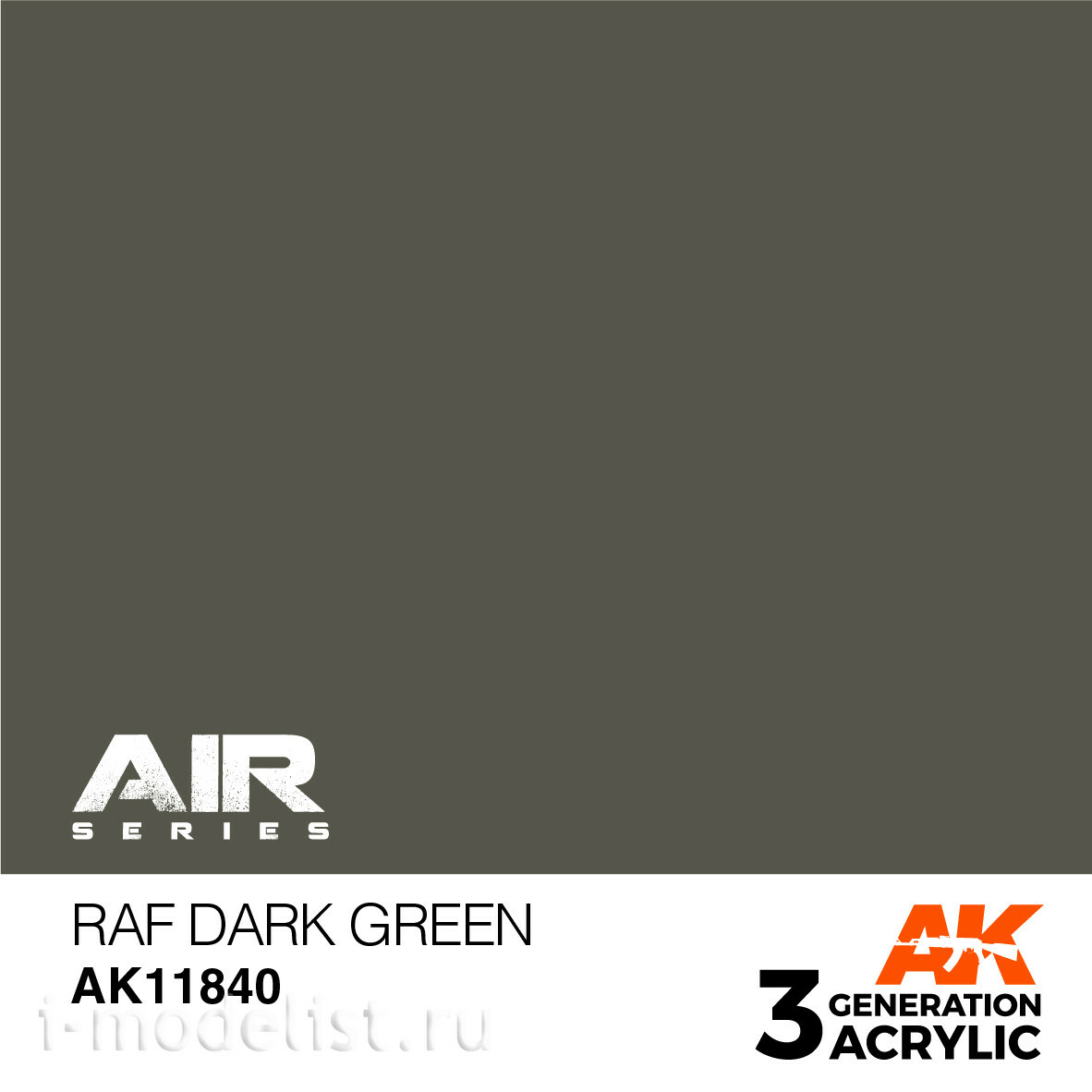 AK11840 AK Interactive Acrylic paint RAF DARK GREEN