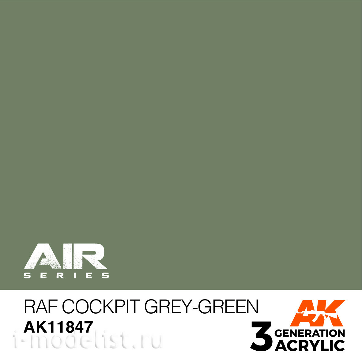 AK11847 AK Interactive Acrylic paint RAF COCKPIT GREY-GREEN