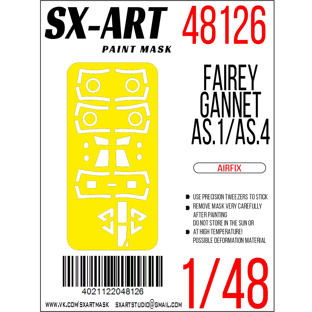 48126 SX-Art 1/48 Окрасочная маска Fairey Gannet AS.1/AS.4 (Airfix)