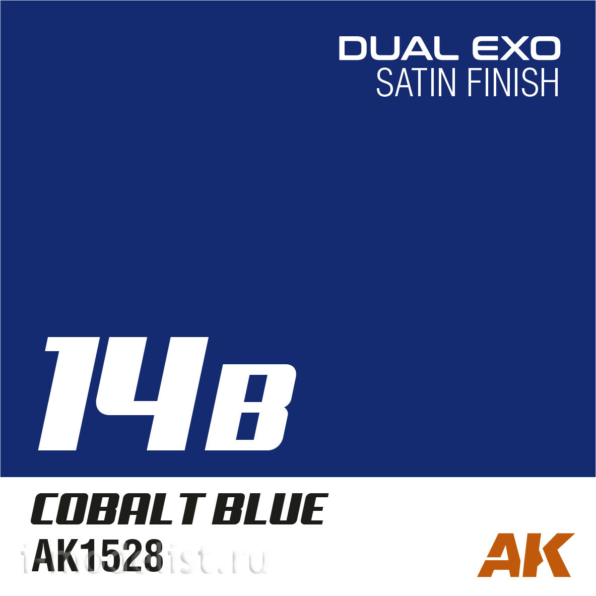 AK1558 AK Interactive Paint Set Dual Exo - 14A Uranium Blue & 14B Cobalt Blue