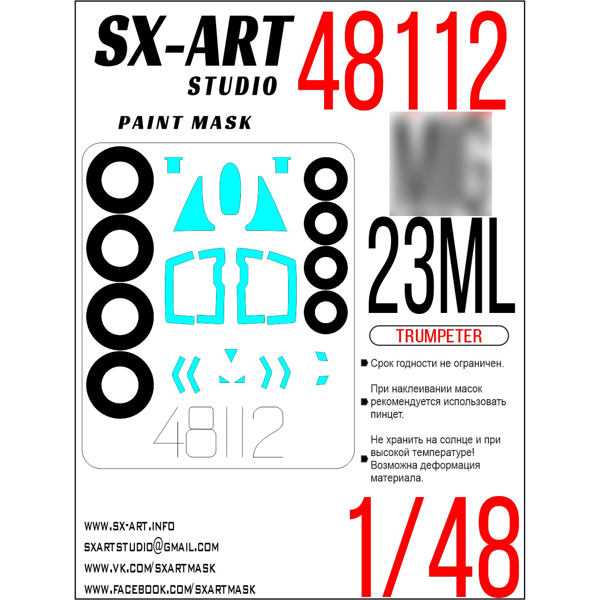 48112 SX-Art 1/48 Paint Mask for MiGG-23ML (Trumpeter)