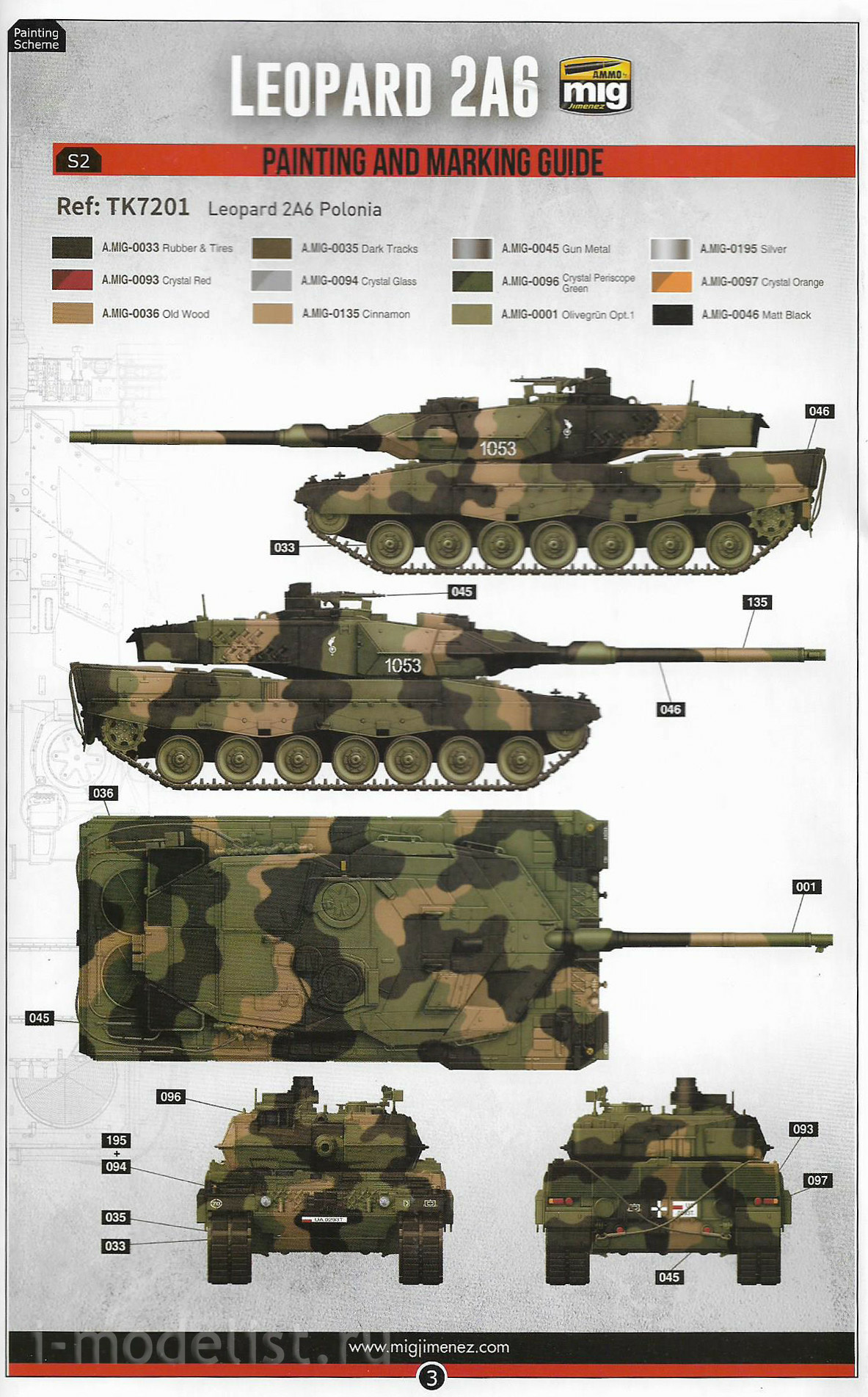 TK7201 Border Model 1/72 Leopard 2A5/A6 Tank