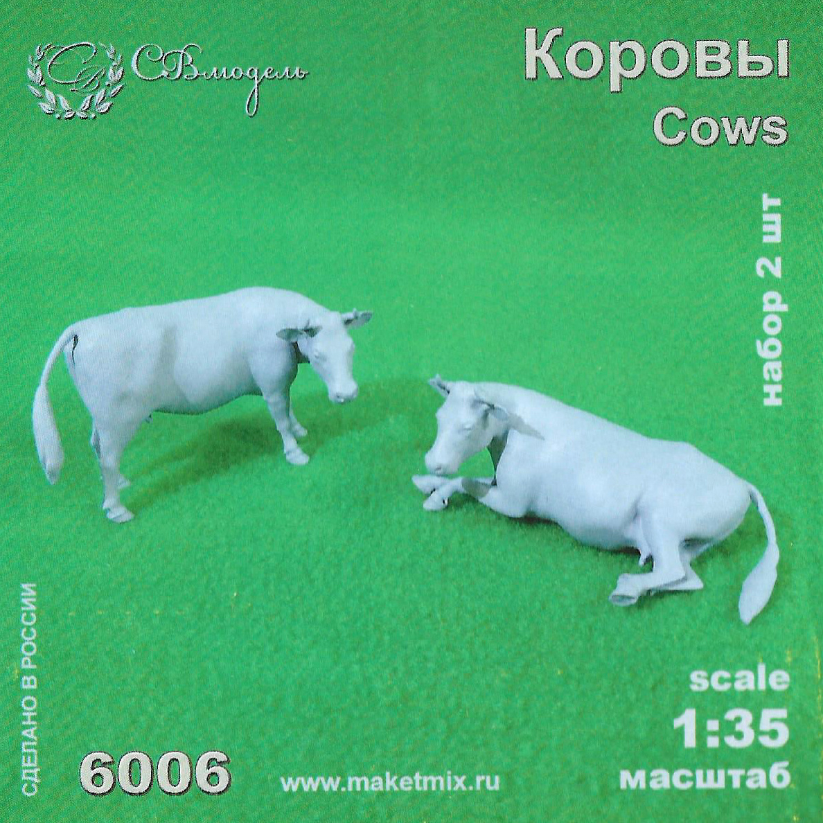 6006 Svmodel 1/35 Cow Figurines 2 pcs.