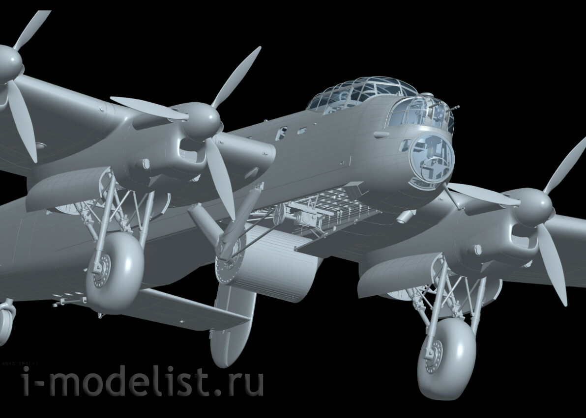 01E012 HK Models 1/32 Avro Lancaster B Mk.I Limited Edition Merit Exclusive Bomber