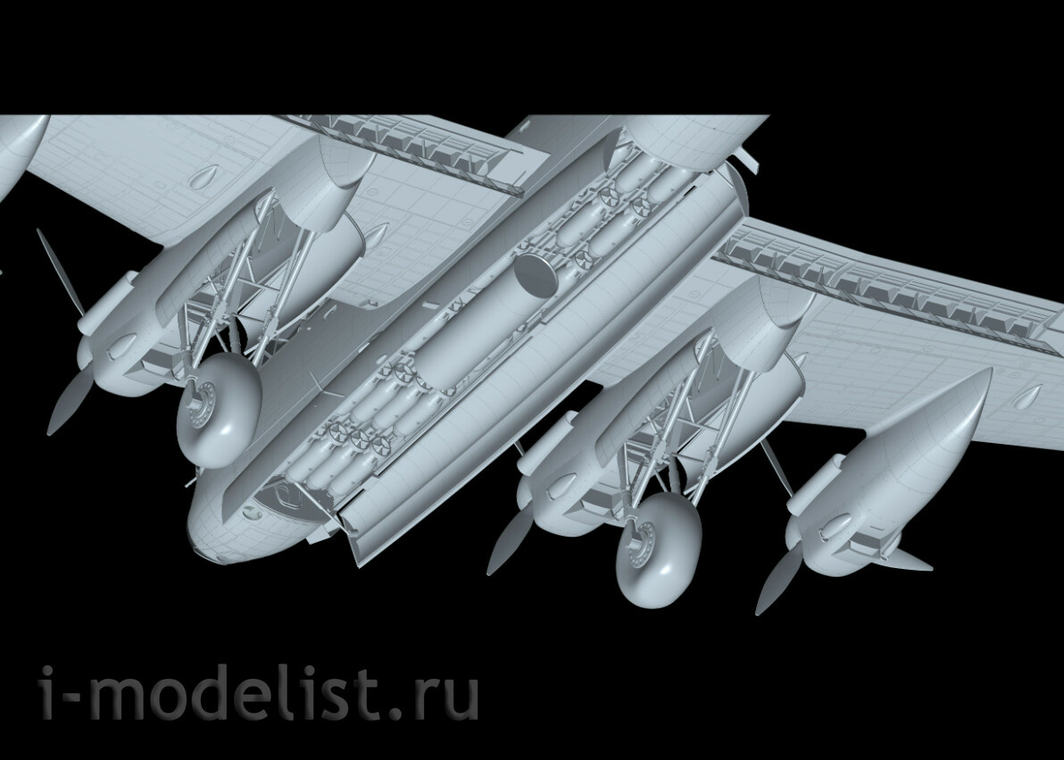 01E012 HK Models 1/32 Avro Lancaster B Mk.I Limited Edition Merit Exclusive Bomber