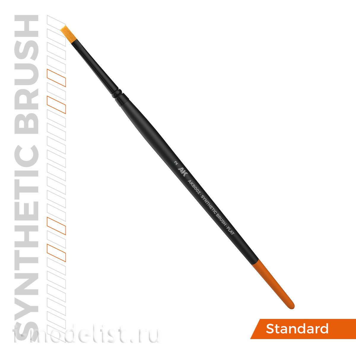 AKB002 AK Interactive Синтетическая кисть - Плоская 2 / AK SYNTHETIC BRUSH – FLAT 2