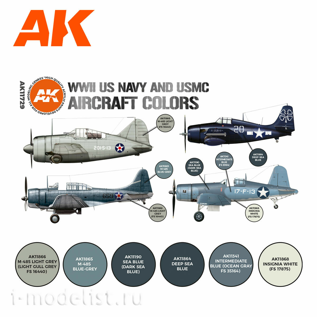 AK11729 AK Interactive Set of acrylic paints 