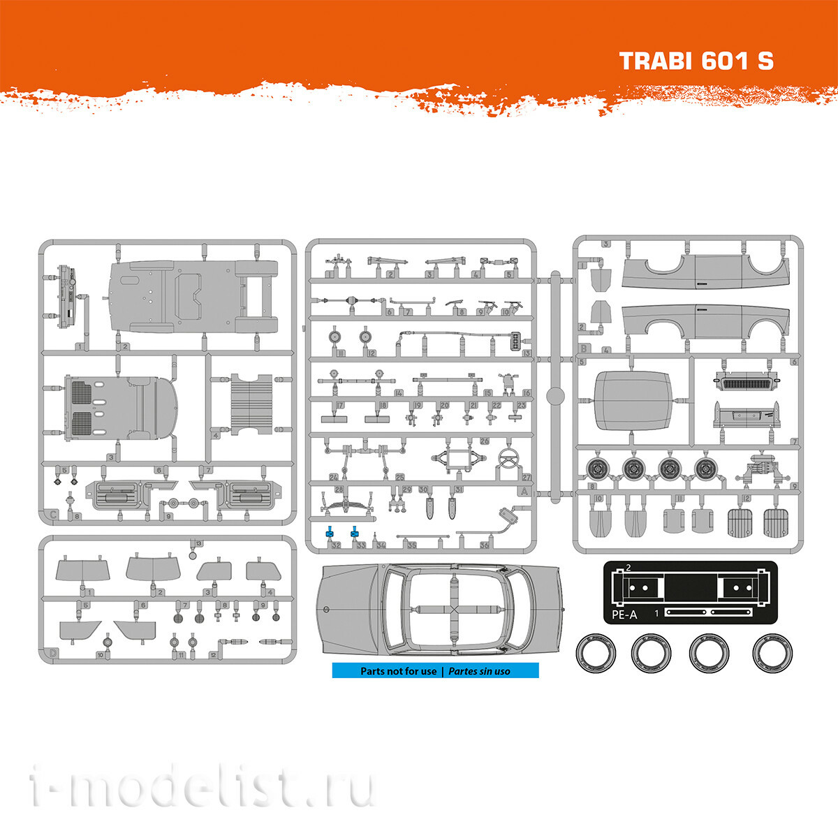 AK35032 AK Interactive 1/35 Автомобиль Trabant 601 S / TRABI 601 S