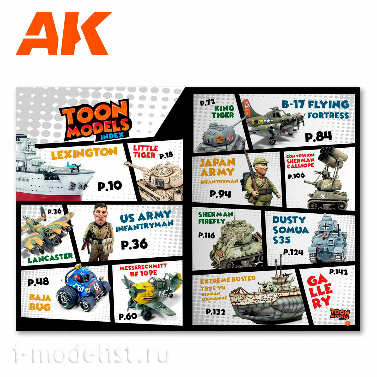 AK911 AK Interactive HOW TO MAKE TOON MODELS TUTORIAL