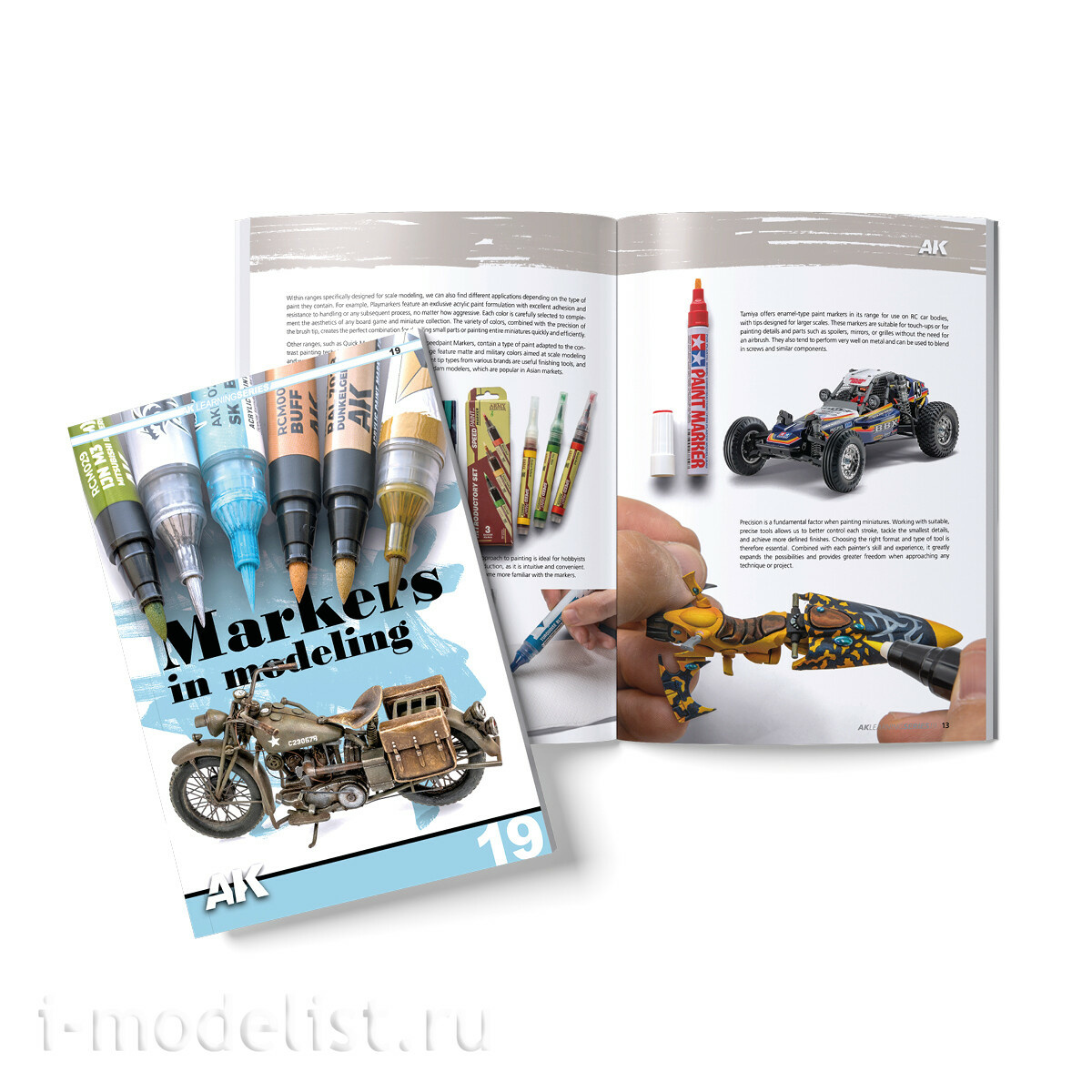 AK546 AK Interactive Книга AK Learning 19: Маркеры в моделизме / Markers In Modeling (Английский язык)