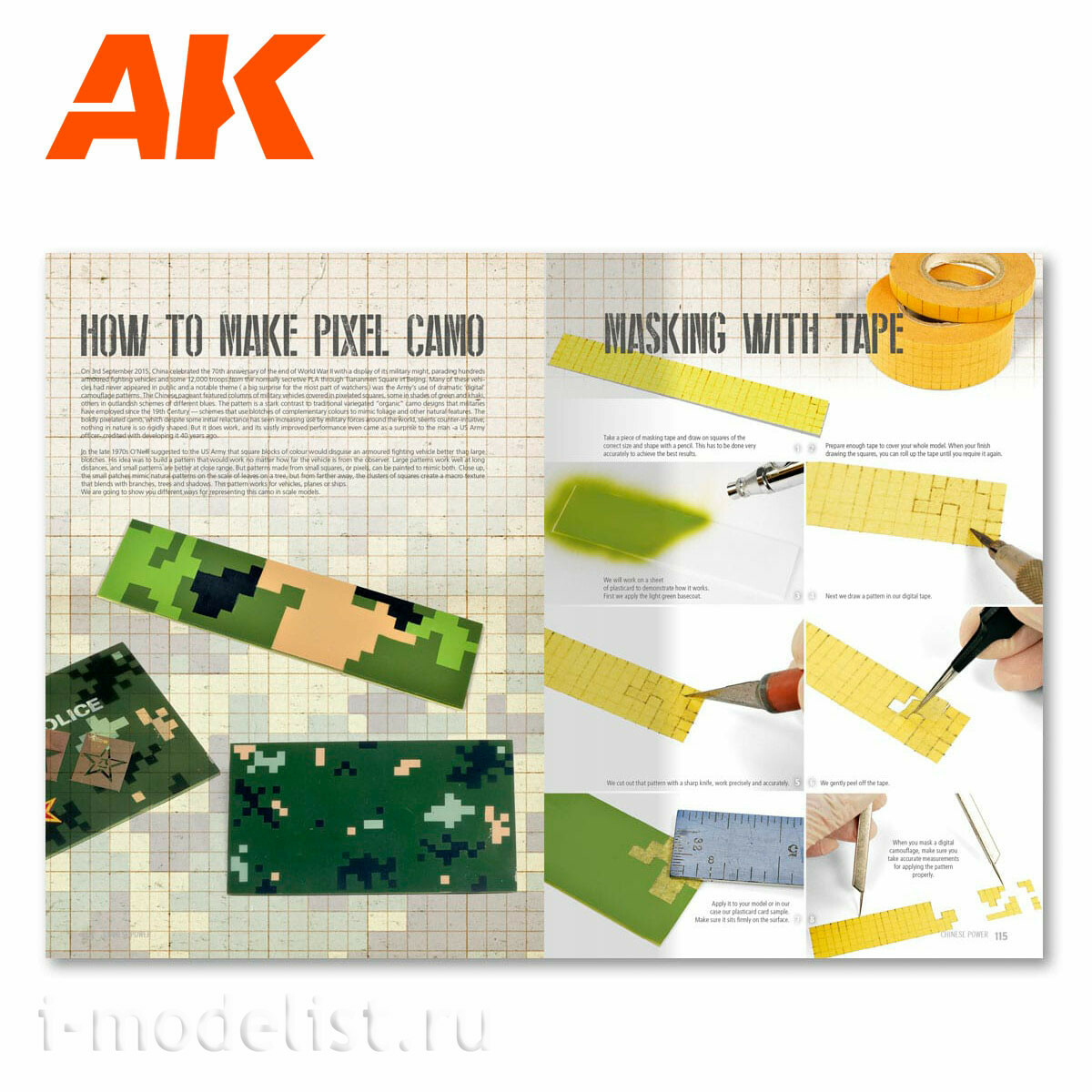 AK666 AK Interactive Book in English 