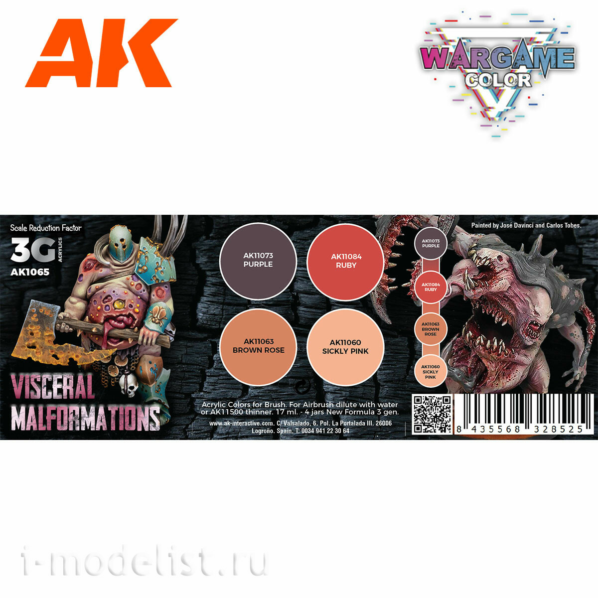 AK1065 AK Interactive Set of acrylic paints 