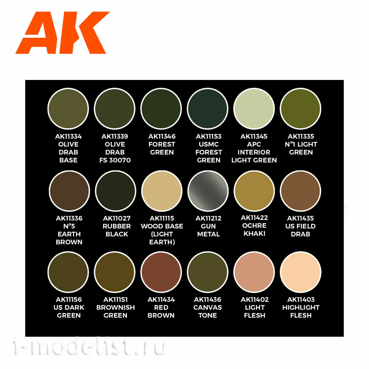 AK11763 AK Interactive Set of acrylic paints 