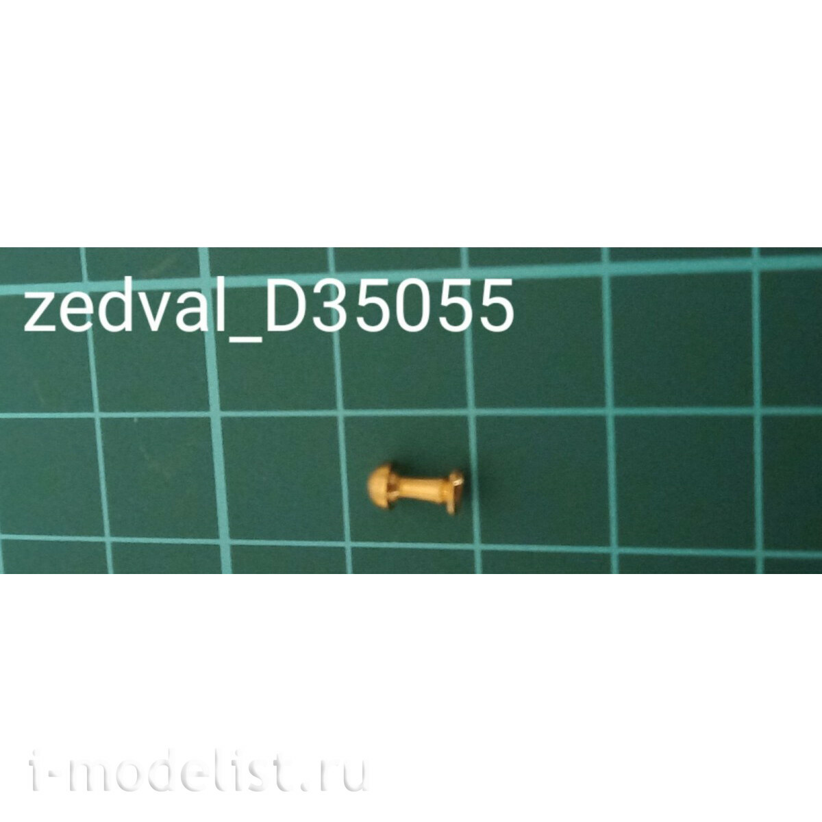 D35055 Zedval 1/35 Звуковой сигнал для авто броnotехники 30-40х гоtoв выпуска