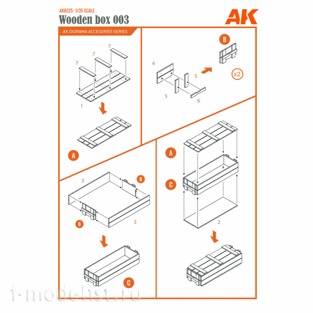 AK8225 AK Interactive 1/35 Wooden boxes No.003 laser cutting, 5 pcs.