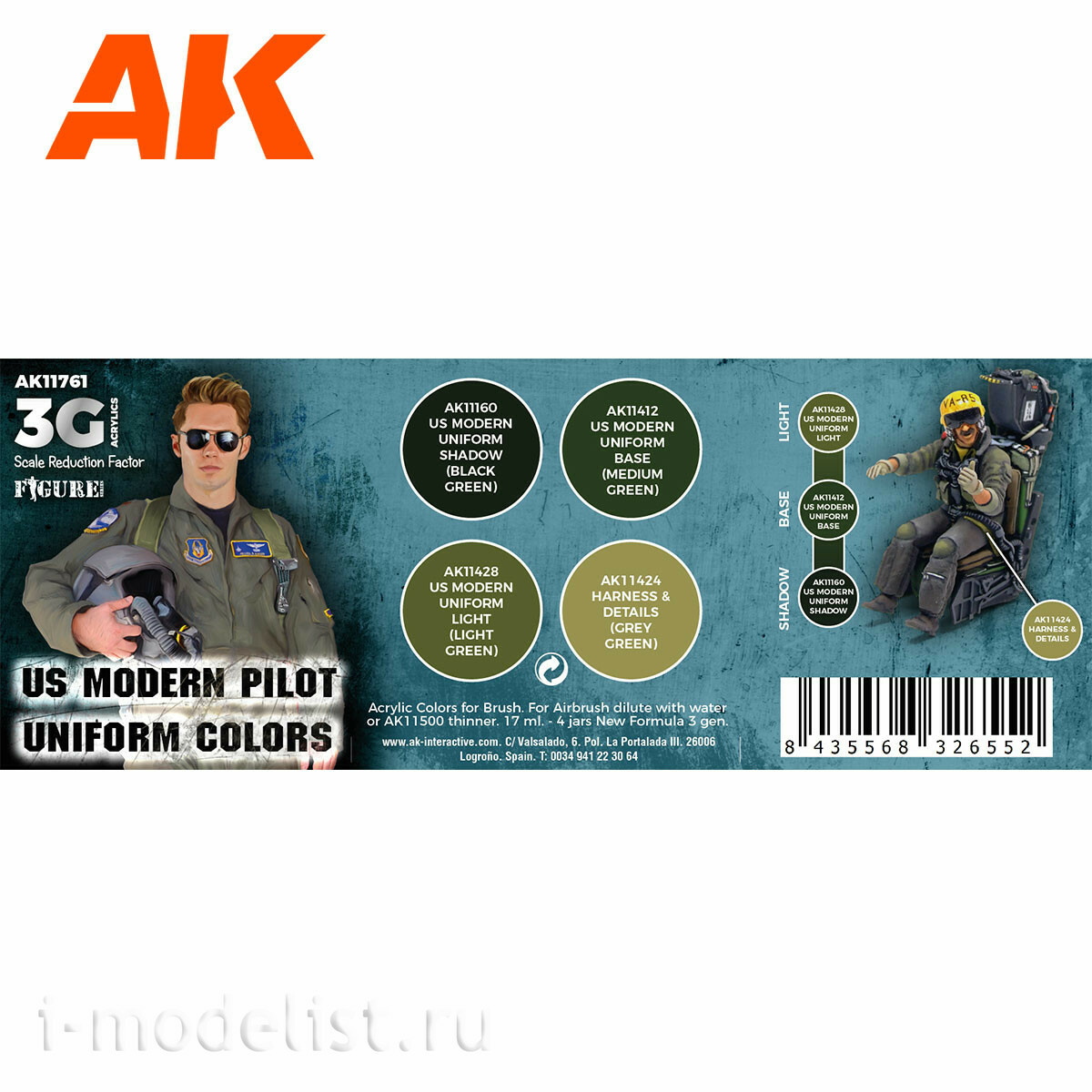 AK11761 AK Interactive Set of acrylic paints 