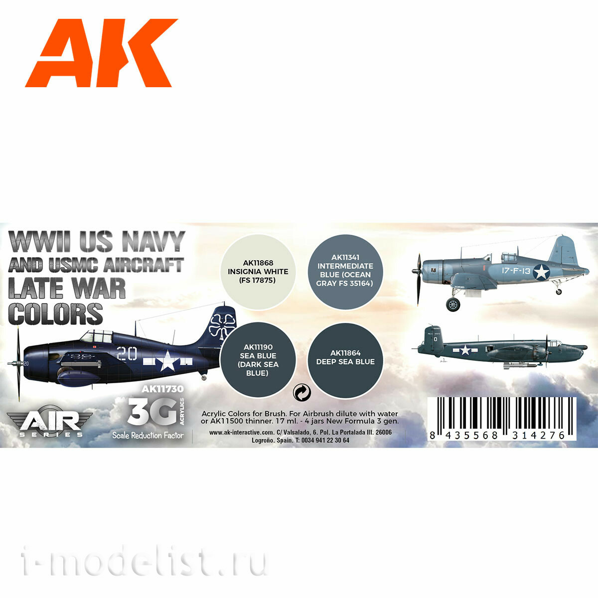 AK11730 AK Interactive Set of acrylic paints 