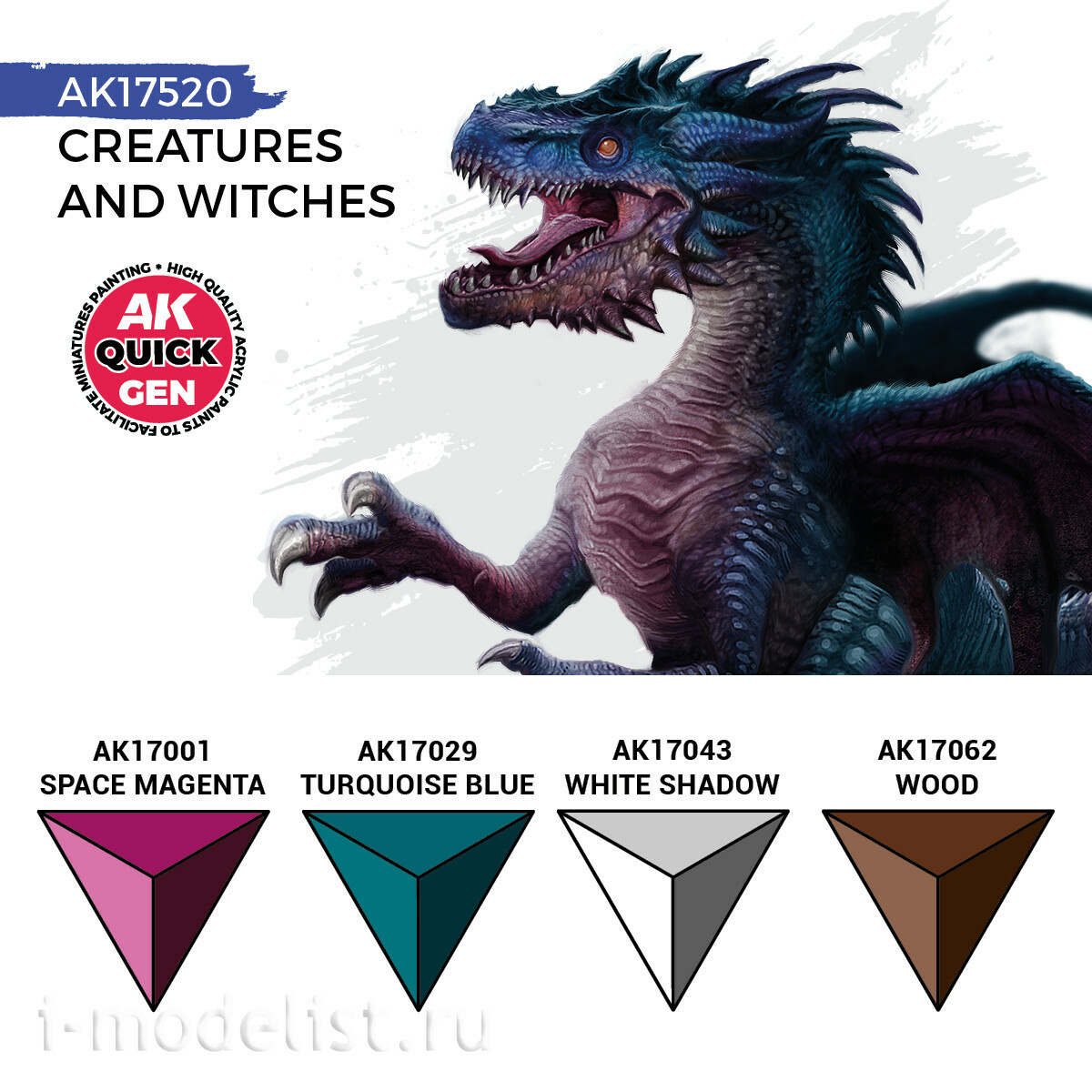AK17520 AK Interactive Набор красок QUICK GEN - Существа и ведьмы (4 цвета) / Creatures and Witches – QUICK GEN Set