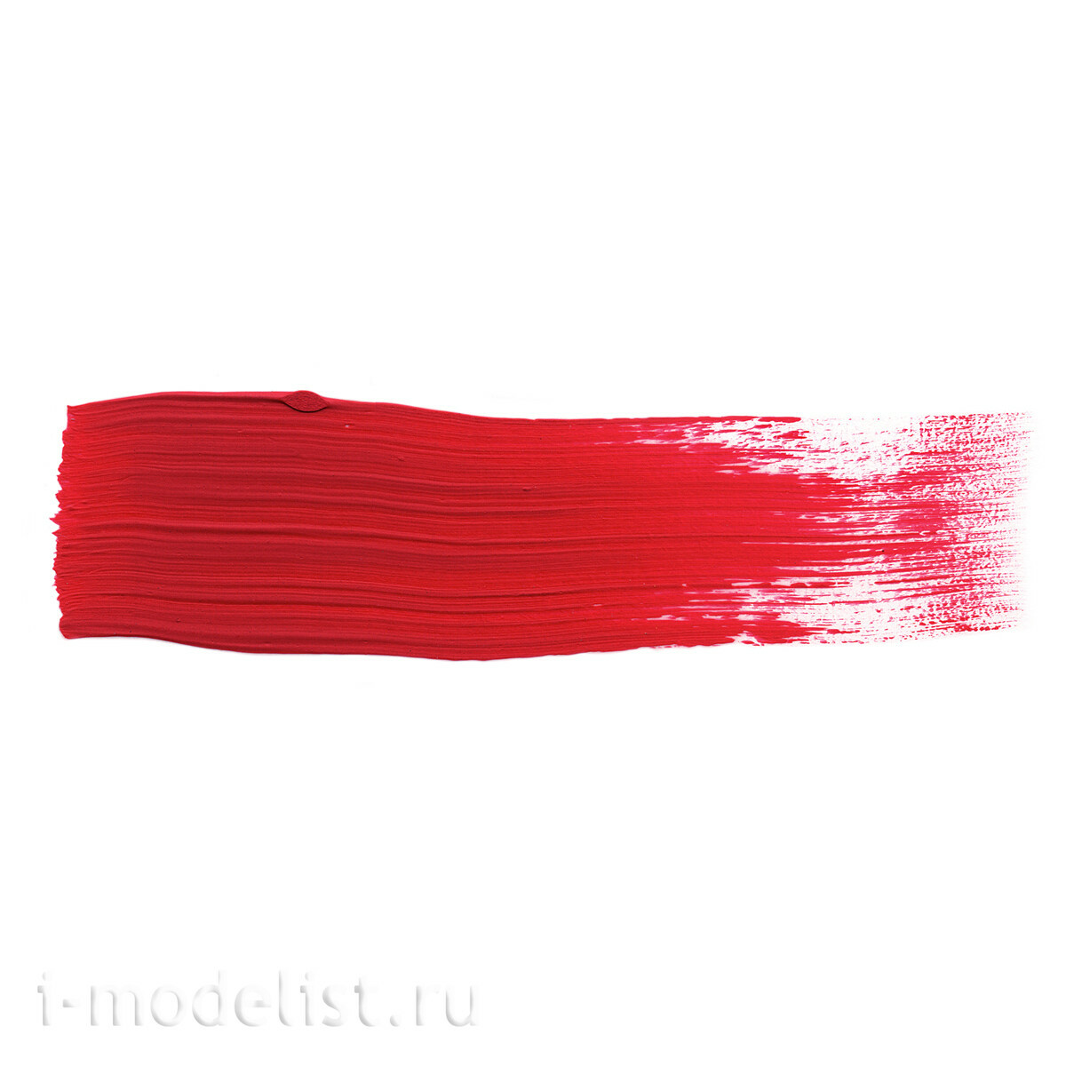 Abt120 Abteilung 502 Oil paint Red primer