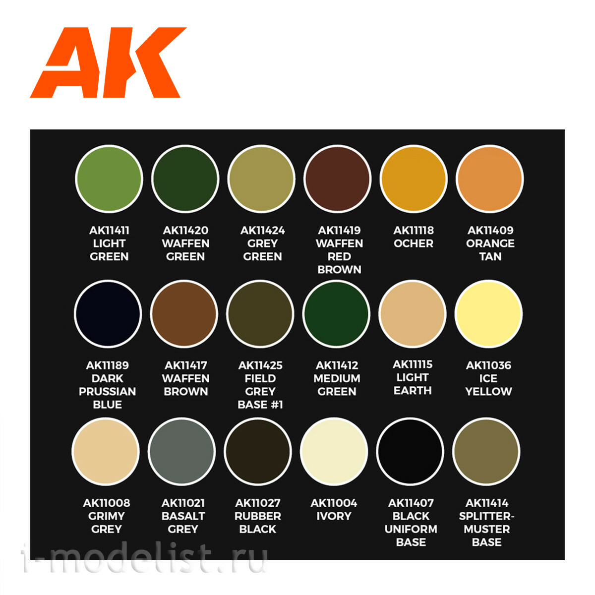 AK11759 AK Interactive Set of acrylic paints 