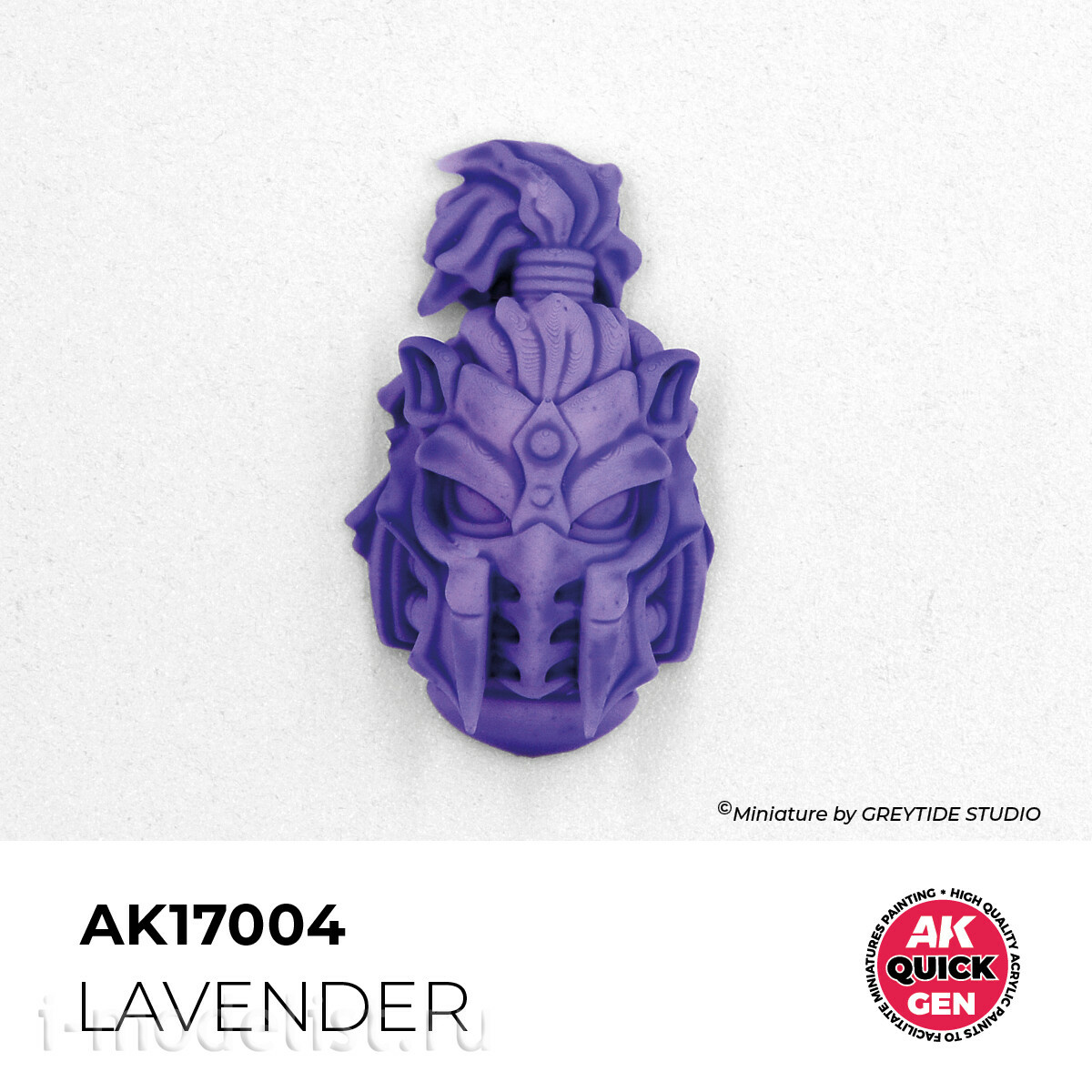 AK17004 AK Interactive Краска акриловая QUICK GEN - Лаванtoвый / LAVENDER