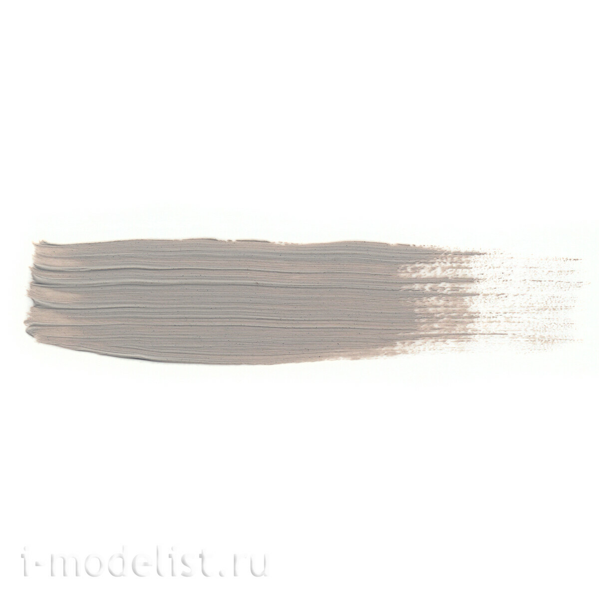 ABT003 Abteilung 502 Paint oil Dust