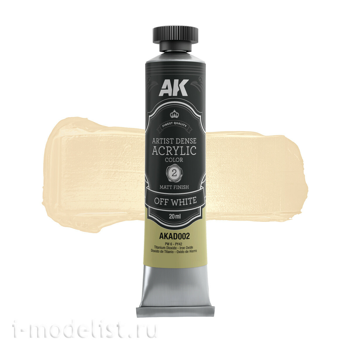 AKAD104 AK Interactive Набор чёрных и белых красок – хуtoжественный плfromный акрил / Black & White Color Set – Artistic Dense Acrylic Color
