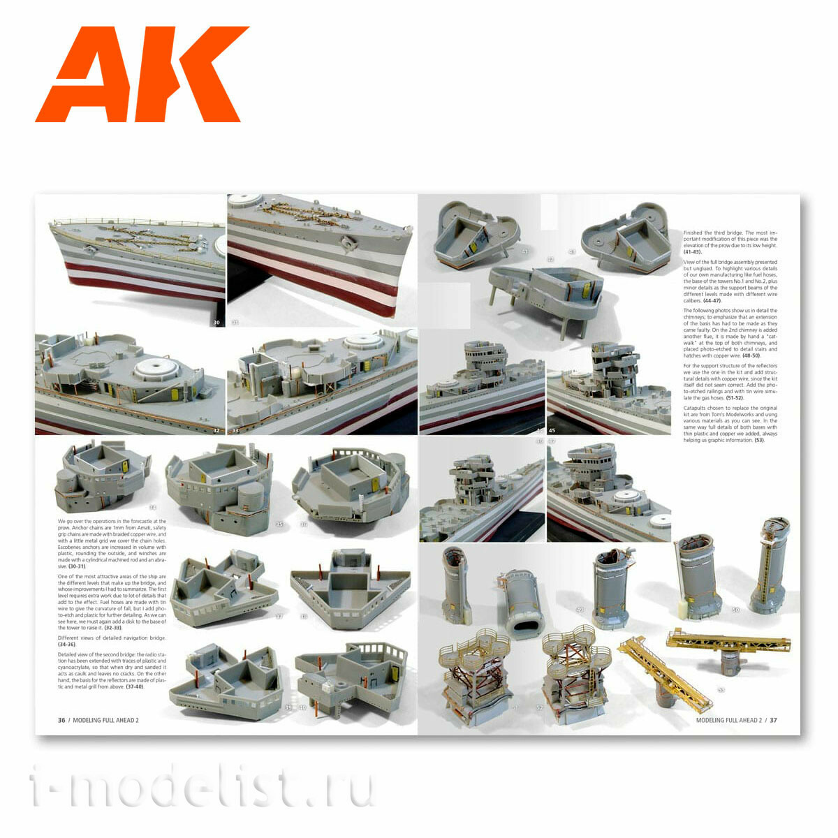 AK895 AK Interactive MODELLING FULL AHEAD 2 NEW ORLEANS CLASS