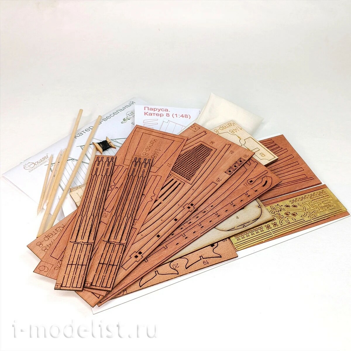 E48114 Эскадра 1/48 Катер 8-весельный XVIII-XIX в.