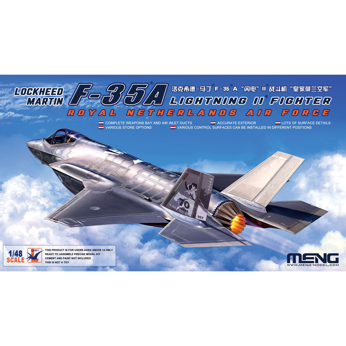 LS-011 Meng 1/48 Lockheed Martin F-35 Lightning II Fighter Royal Netherlands Air Force