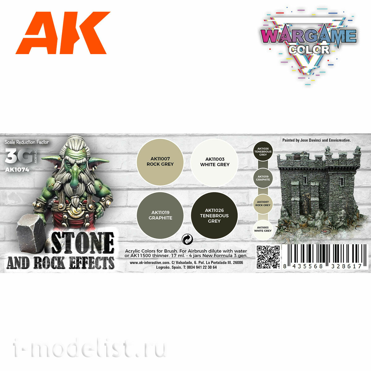 AK1074 AK Interactive Acrylic Paint Set 