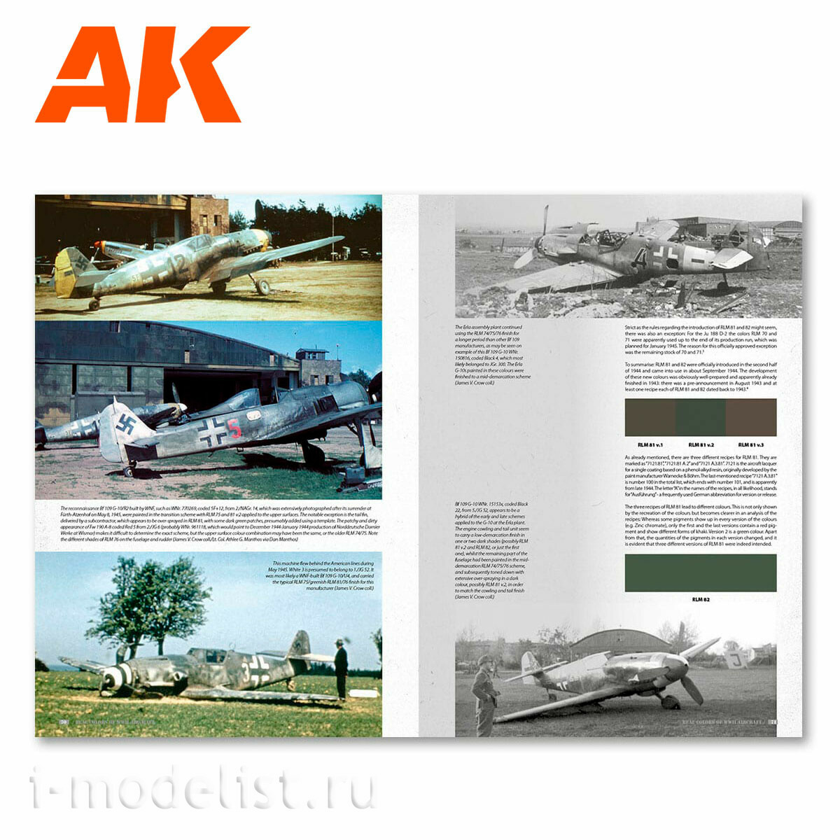 AK290 AK Interactive Book in English 