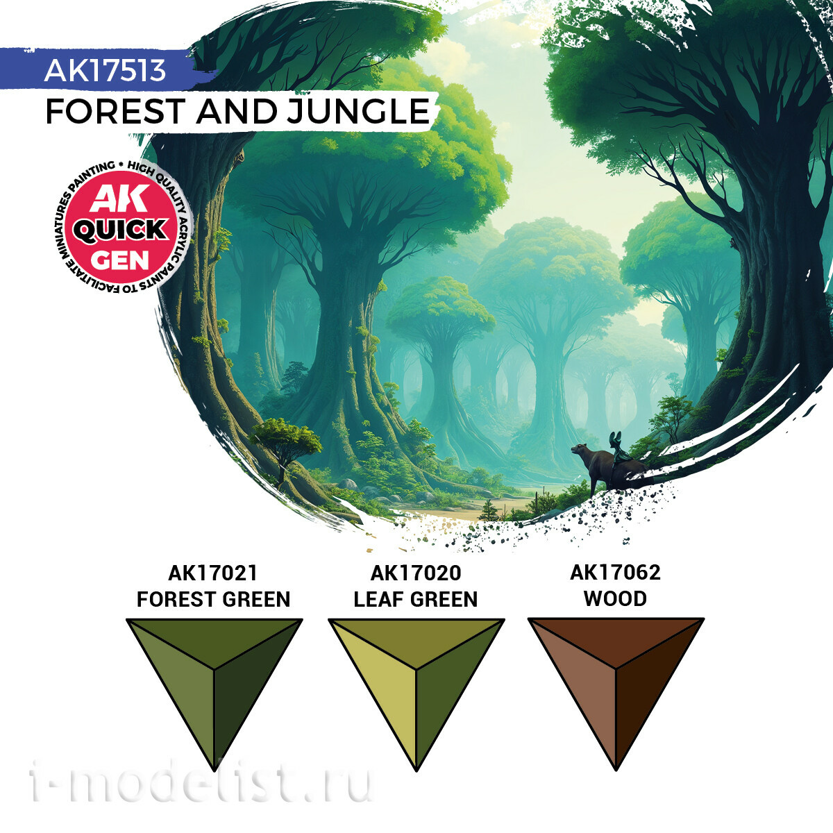AK17513 AK Interactive Набор красок QUICK GEN - Леса и джунгли / FOREST AND JUNGLE