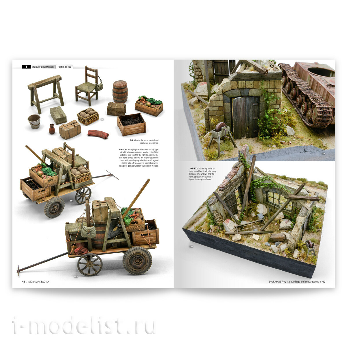 AK8500 AK Interactive Книга 