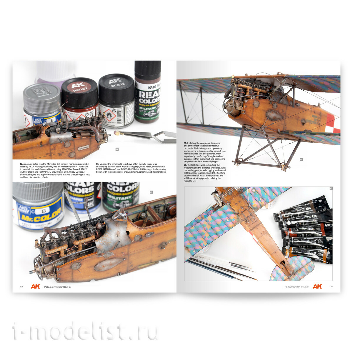 AK130031 AK Interactive Книга Поляки прfromив Советов - Воздушная война 1920 года / POLES vs SOVIETS – THE 1920 WAR IN THE AIR (английский язык)