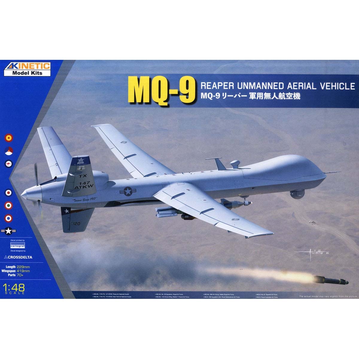 K72004 Kinetic 1/72 Unmanned Aerial Vehicle MQ-9 Reaper