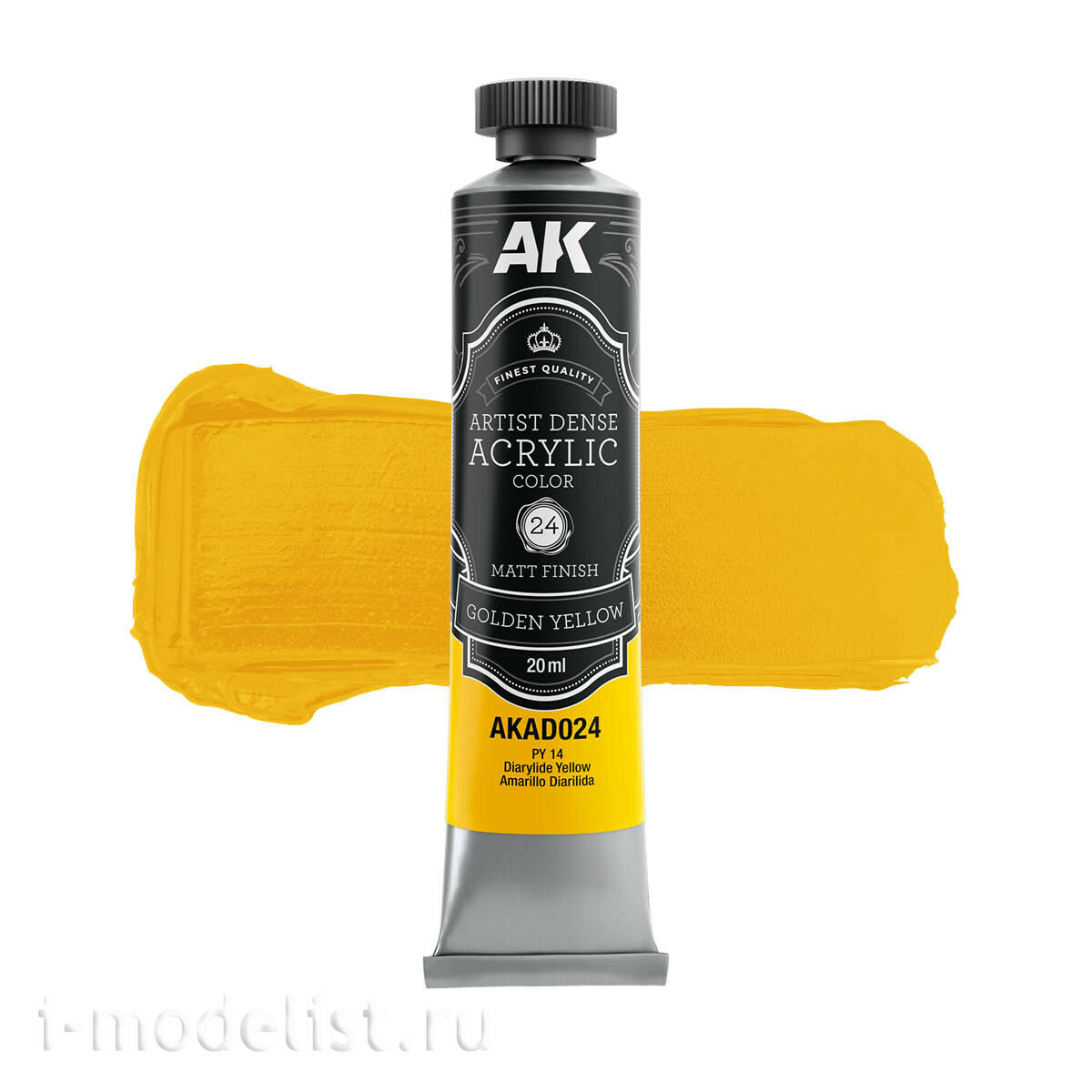 AKAD106 AK Interactive Набор красок жёлтых цветов – хуtoжественный плfromный акрил / Yellow Color Set – Artistic Dense Acrylic Color