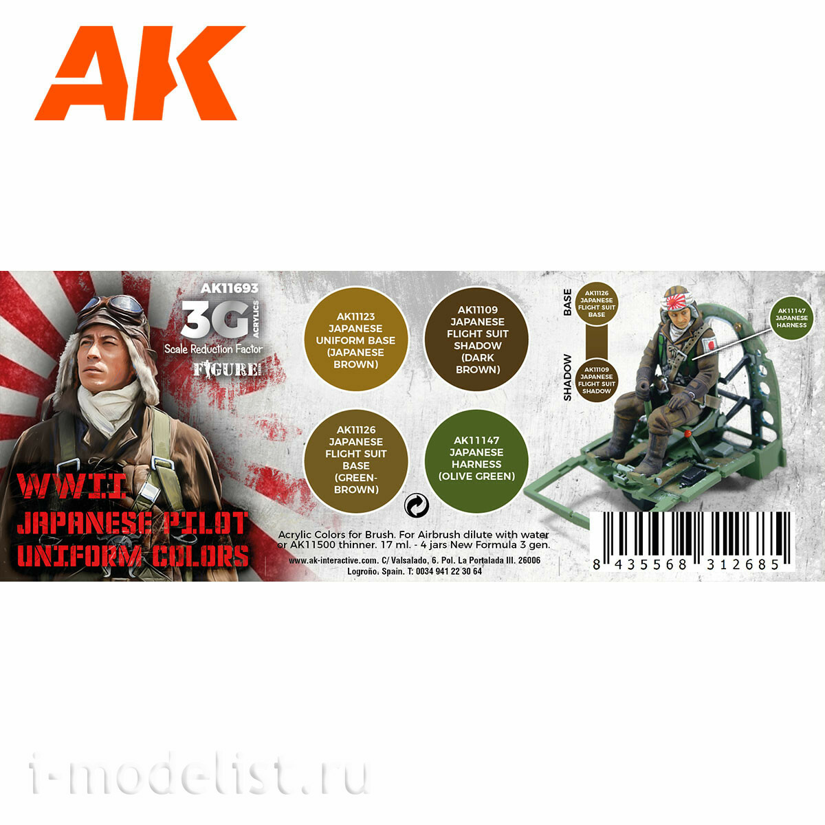 AK11693 AK Interactive Set of acrylic paints 