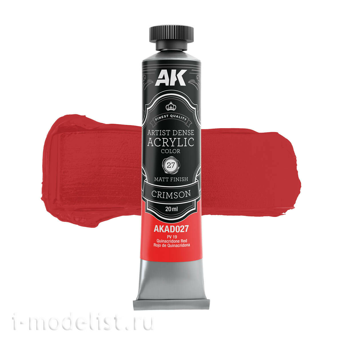 AKAD107 AK Interactive Набор красок красных цветов – хуtoжественный плfromный акрил / Red Color Set – Artistic Dense Acrylic Color