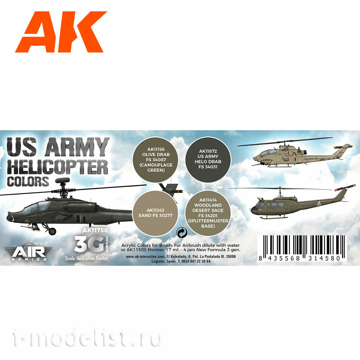 AK11750 AK Interactive Set of acrylic paints 