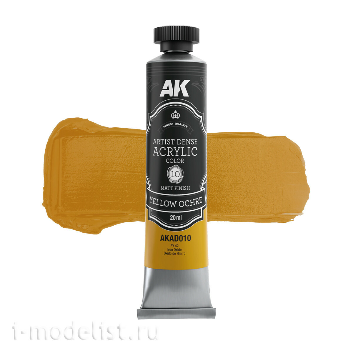 AKAD106 AK Interactive Набор красок жёлтых цветов – хуtoжественный плfromный акрил / Yellow Color Set – Artistic Dense Acrylic Color