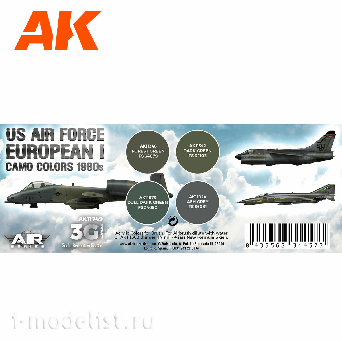 AK11749 AK Interactive Set of acrylic paints 