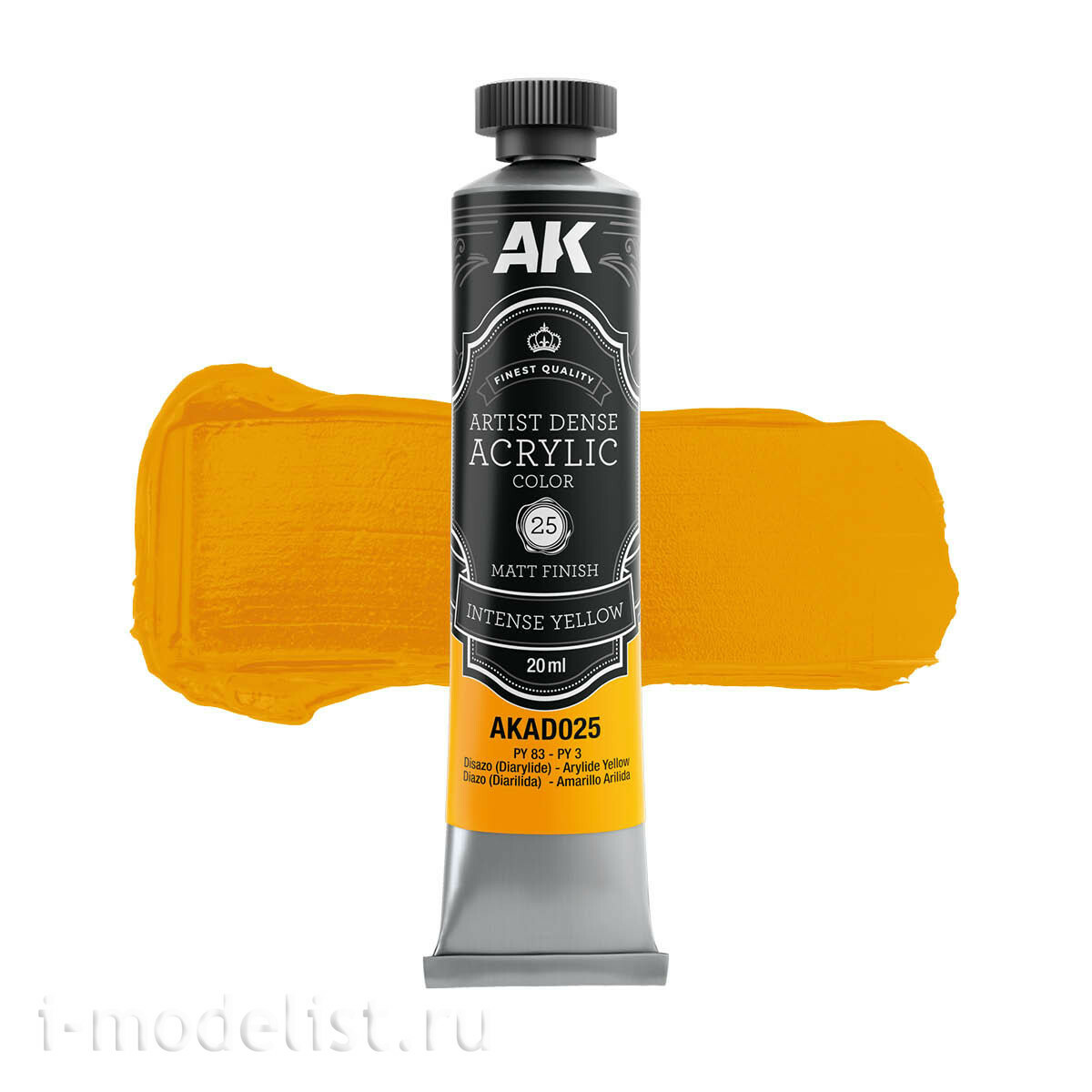 AKAD106 AK Interactive Набор красок жёлтых цветов – хуtoжественный плfromный акрил / Yellow Color Set – Artistic Dense Acrylic Color