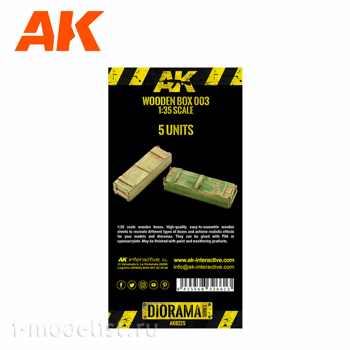 AK8225 AK Interactive 1/35 Wooden boxes No.003 laser cutting, 5 pcs.