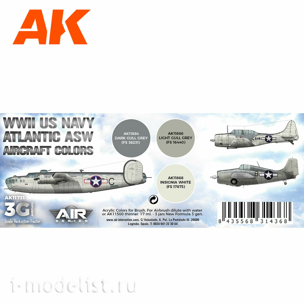 AK11731 AK Interactive Set of acrylic paints 