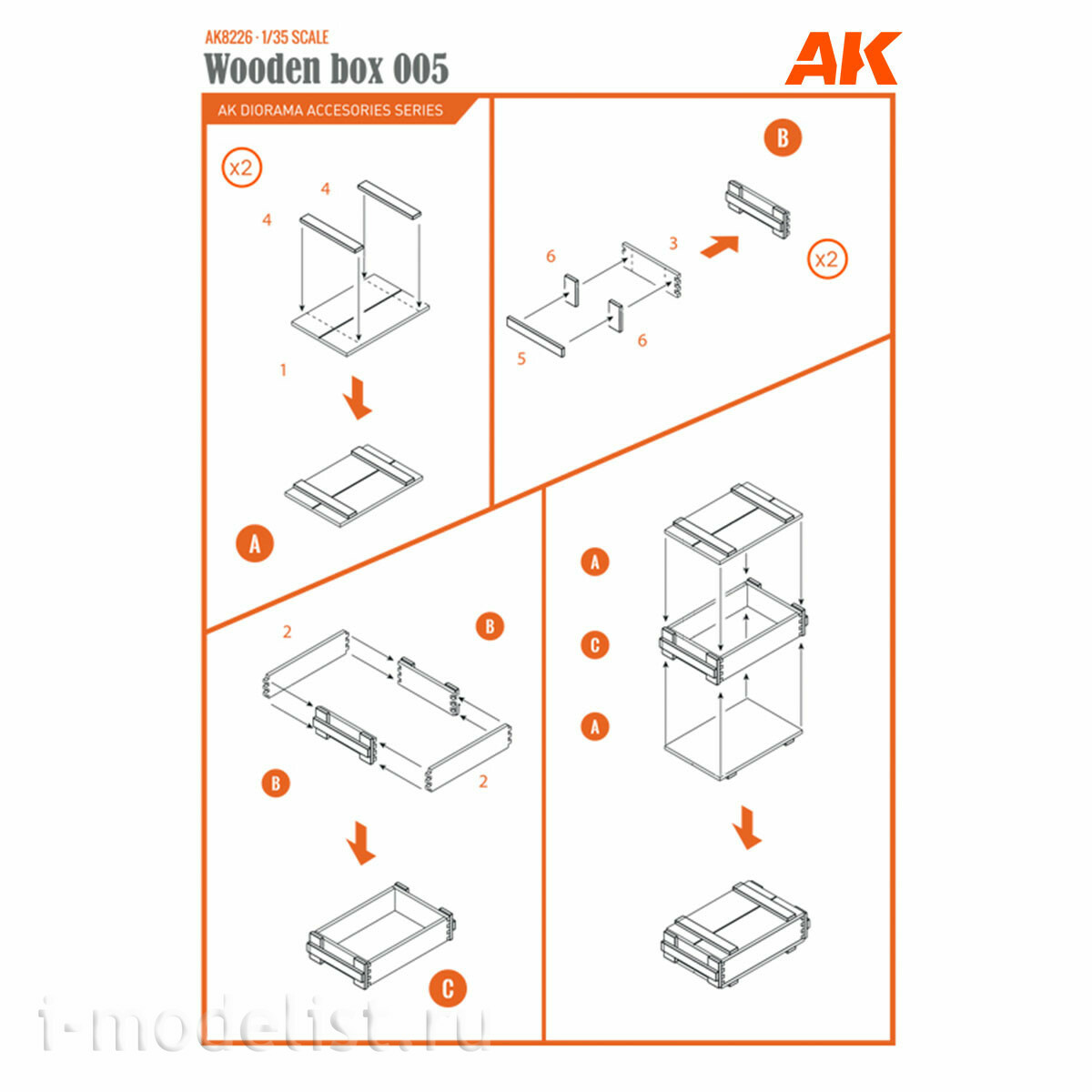AK8226 AK Interactive 1/35 Wooden boxes No.005 laser cutting, 9 pcs.